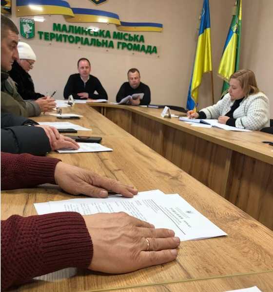 Інформуємо про рішення позачергової сесії Малинської міської ради, що стосуються розвитку нашого закладу охорони здоров'я