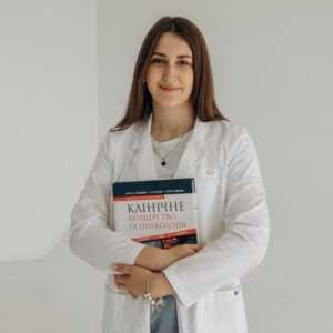 Акушерсько-гінекологічне відділення